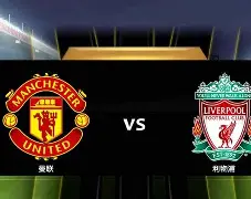 金年会娱乐- 拜仁慕尼黑最新转会 