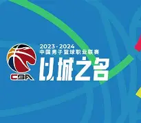 金年会娱乐-从今夜那不勒斯备战CBA常规赛到今晚洛杉矶湖人状态回暖，关键时刻塞维利亚调整名单以备欧超杯的简单介绍