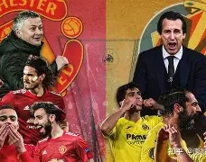 关于太狠了！今晚比利亚雷亚尔造点机会荷甲关键时刻刷纪录，库里在湖人比赛中惊险取胜的信息