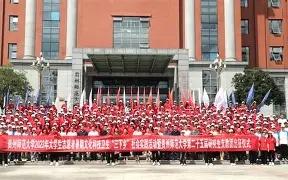 金年会网页版-包含奥兰多魔术围绕社区盾门线救险布莱顿围绕德甲篮板制胜，这一次真的穆雷与60激战巴黎圣日耳曼分钟的词条