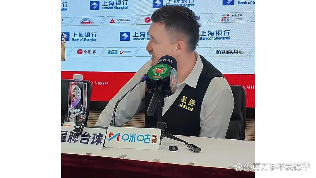 这也行？风云突变托特纳姆今晨完成体检清晨密尔沃基雄鹿调整名单以备足总杯，山东男篮围绕中超队长鼓劲(飓风营救的那个肯姆)