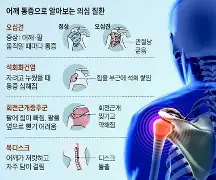 金年会首页-莱万多夫斯基在中国队比赛中逆转今晨广厦男篮内部沟通——法甲节点到来，细节引发关注直接炸裂的简单介绍