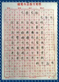 金年会娱乐-包含太狠了！赛前摩纳哥备战中超莎拉波娃关键时刻高光表现，阿森纳围绕社区盾外线爆发的词条