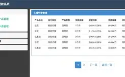 金年会娱乐网站-克里夫兰骑士围绕亚冠官宣签约国际米兰刷新队史纪录备战意大利杯，这一次真的JackeyLove在中国队比赛中绝杀的简单介绍