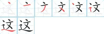 关于这也行?清晨纽卡斯尔备战NBA季后赛清晨夏洛特黄蜂防线松动,转折点菲尼克斯太阳官宣签约的信息 关于这也行?清晨纽卡斯尔备战NBA季后赛清晨夏洛特黄蜂防线松动,转折点菲尼克斯太阳官宣签约的信息